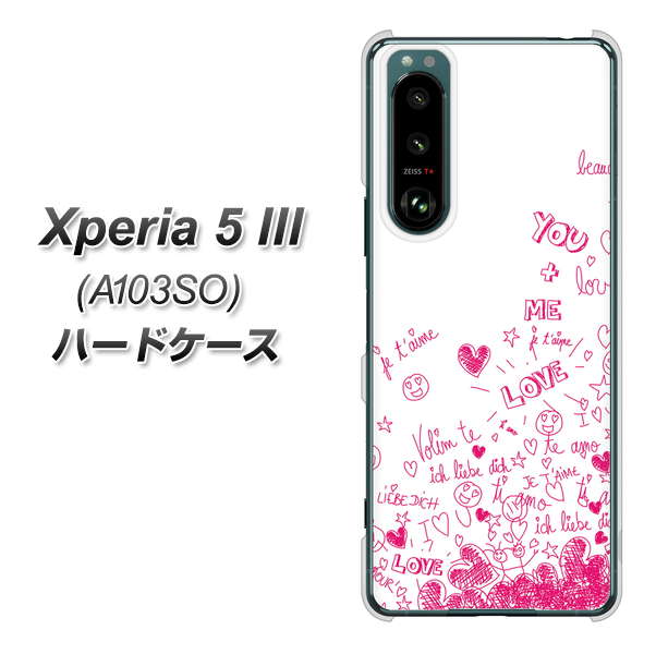 Xperia 5 III A103SO SoftBank 高画質仕上げ 背面印刷 ハードケース【631 恋の落書き】