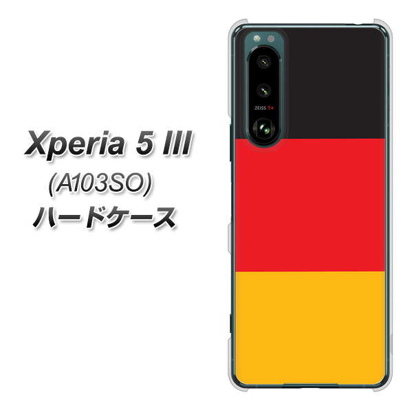 Xperia 5 III A103SO SoftBank 高画質仕上げ 背面印刷 ハードケース【675 ドイツ】