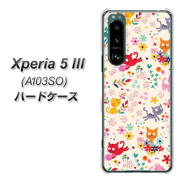 Xperia 5 III A103SO SoftBank 高画質仕上げ 背面印刷 ハードケース【693 ネコのあそび場】