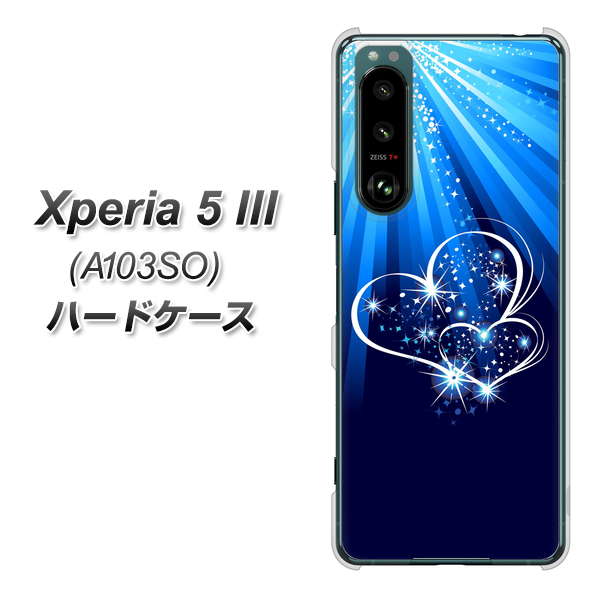 Xperia 5 III A103SO SoftBank 高画質仕上げ 背面印刷 ハードケース【702 スイミングハート】