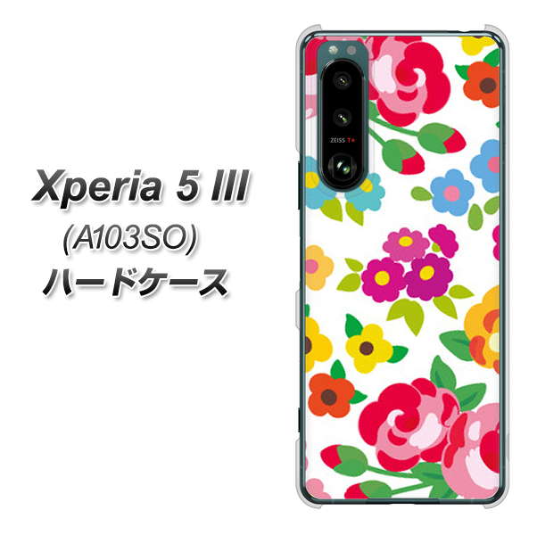Xperia 5 III A103SO SoftBank 高画質仕上げ 背面印刷 ハードケース【776 5月のフラワーガーデン】