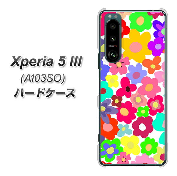 Xperia 5 III A103SO SoftBank 高画質仕上げ 背面印刷 ハードケース【782 春のルーズフラワーWH】