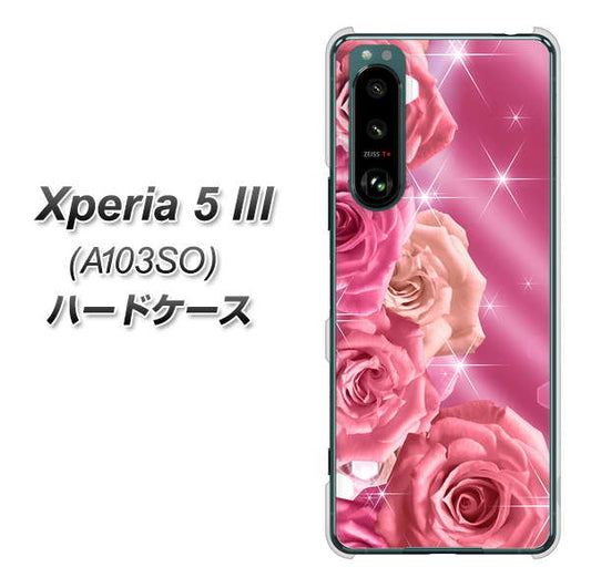 Xperia 5 III A103SO SoftBank 高画質仕上げ 背面印刷 ハードケース【1182 ピンクの薔薇に誘われて】