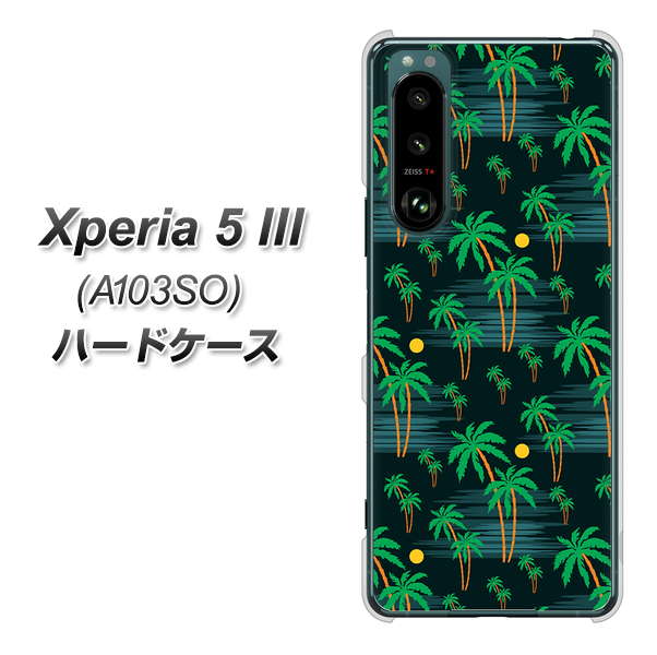 Xperia 5 III A103SO SoftBank 高画質仕上げ 背面印刷 ハードケース【1315 月夜とヤシ】