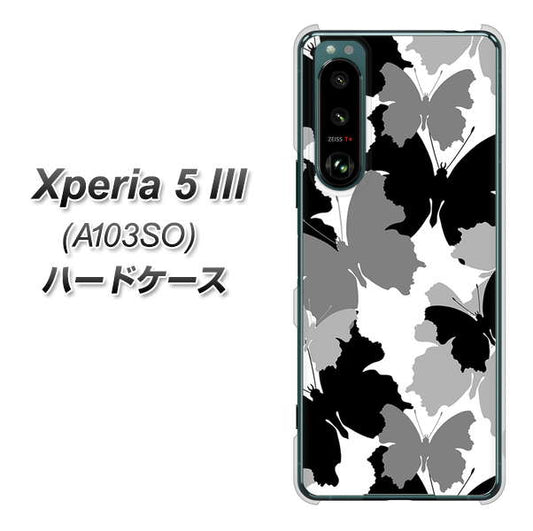 Xperia 5 III A103SO SoftBank 高画質仕上げ 背面印刷 ハードケース【1336 夜の蝶】