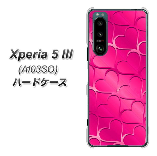 Xperia 5 III A103SO SoftBank 高画質仕上げ 背面印刷 ハードケース【1347 かくれハート（ショッキングピンク）】