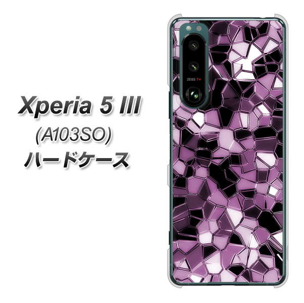 Xperia 5 III A103SO SoftBank 高画質仕上げ 背面印刷 ハードケース【EK837 テクニカルミラーパープル】