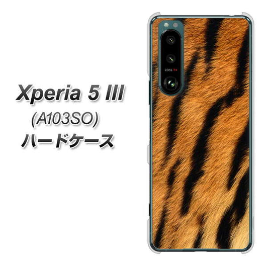Xperia 5 III A103SO SoftBank 高画質仕上げ 背面印刷 ハードケース【EK847 虎柄】