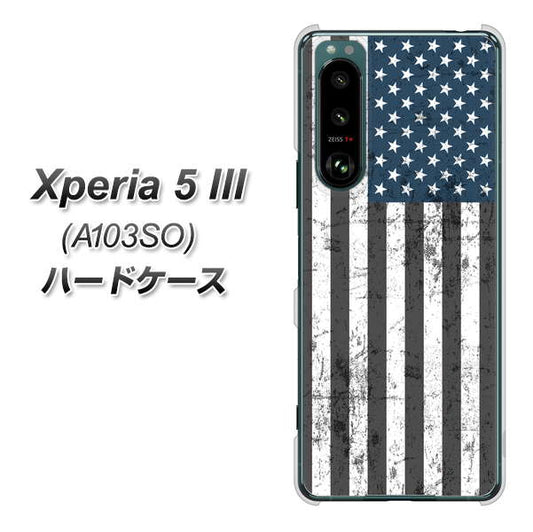 Xperia 5 III A103SO SoftBank 高画質仕上げ 背面印刷 ハードケース【EK864 アメリカンフラッグビンテージ】