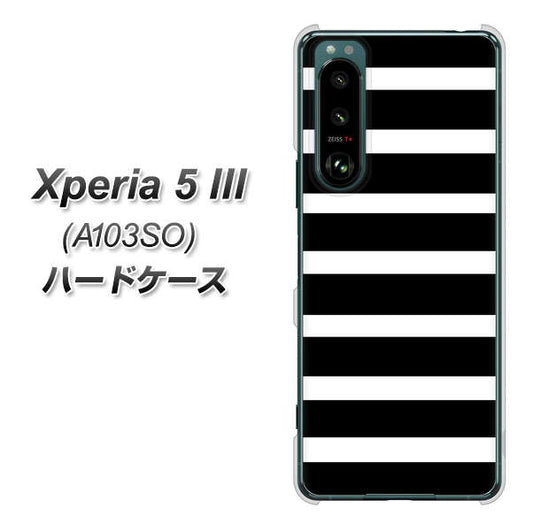 Xperia 5 III A103SO SoftBank 高画質仕上げ 背面印刷 ハードケース【EK879 ボーダーブラック（L）】