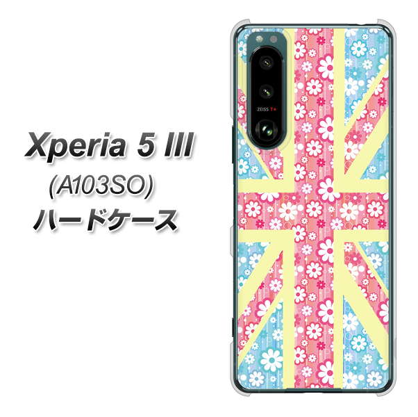 Xperia 5 III A103SO SoftBank 高画質仕上げ 背面印刷 ハードケース【EK895 ユニオンジャックパステルフラワー】
