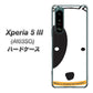 Xperia 5 III A103SO SoftBank 高画質仕上げ 背面印刷 ハードケース【IA800 わんこ】