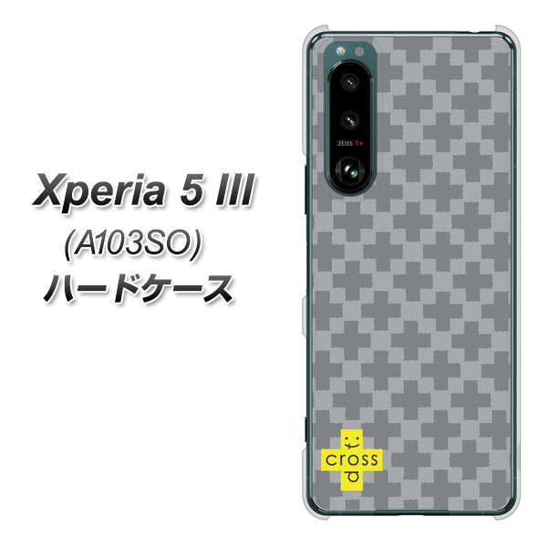 Xperia 5 III A103SO SoftBank 高画質仕上げ 背面印刷 ハードケース【IB900 クロスドット_グレー】