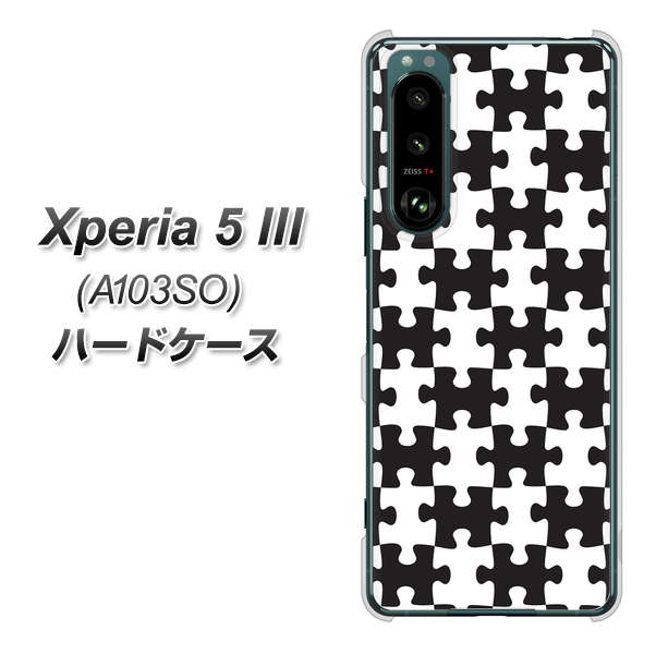 Xperia 5 III A103SO SoftBank 高画質仕上げ 背面印刷 ハードケース【IB903 ジグソーパズル_モノトーン】