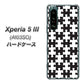 Xperia 5 III A103SO SoftBank 高画質仕上げ 背面印刷 ハードケース【IB903 ジグソーパズル_モノトーン】