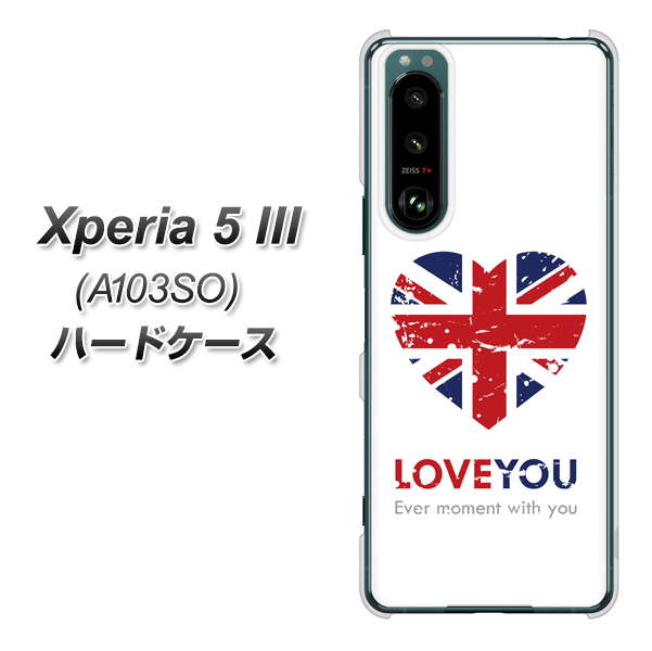 Xperia 5 III A103SO SoftBank 高画質仕上げ 背面印刷 ハードケース【SC803 ユニオンジャック ハートビンテージ】