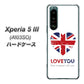 Xperia 5 III A103SO SoftBank 高画質仕上げ 背面印刷 ハードケース【SC803 ユニオンジャック ハートビンテージ】