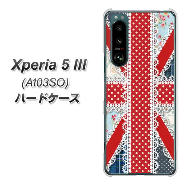 Xperia 5 III A103SO SoftBank 高画質仕上げ 背面印刷 ハードケース【SC805 ユニオンジャック レース】