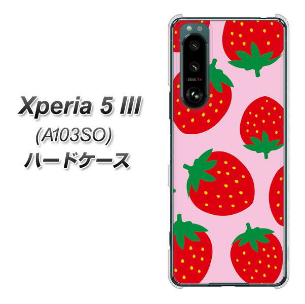 Xperia 5 III A103SO SoftBank 高画質仕上げ 背面印刷 ハードケース【SC820 大きいイチゴ模様レッドとピンク】