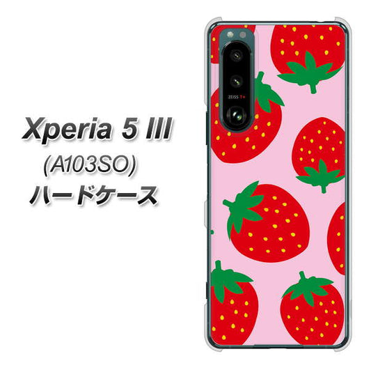 Xperia 5 III A103SO SoftBank 高画質仕上げ 背面印刷 ハードケース【SC820 大きいイチゴ模様レッドとピンク】