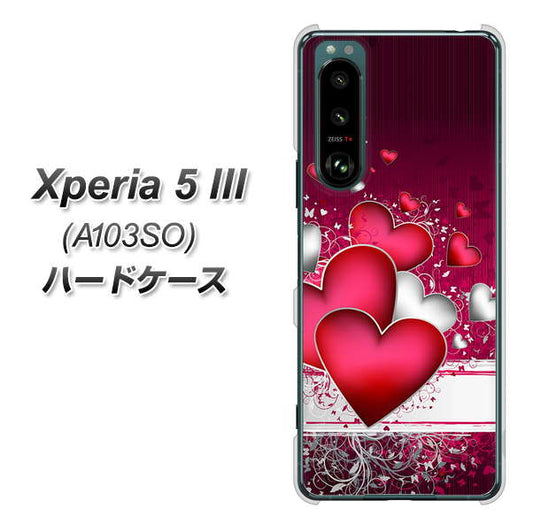 Xperia 5 III A103SO SoftBank 高画質仕上げ 背面印刷 ハードケース【VA835 ハートの息吹】