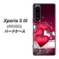 Xperia 5 III A103SO SoftBank 高画質仕上げ 背面印刷 ハードケース【VA835 ハートの息吹】