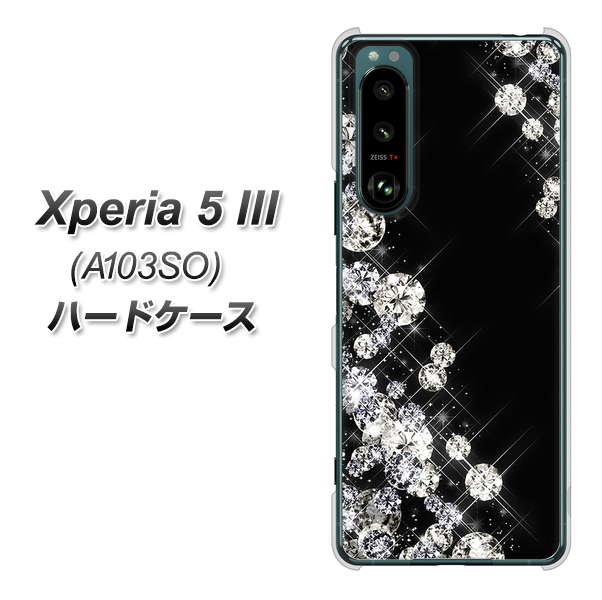 Xperia 5 III A103SO SoftBank 高画質仕上げ 背面印刷 ハードケース【VA871 ダイヤモンドフレーム】