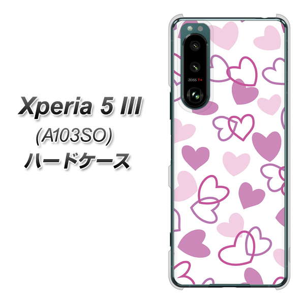 Xperia 5 III A103SO SoftBank 高画質仕上げ 背面印刷 ハードケース【VA928 ハートがいっぱい パープル】