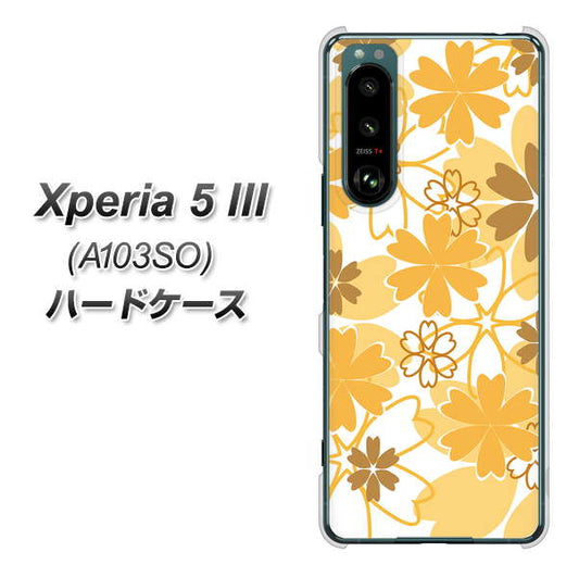 Xperia 5 III A103SO SoftBank 高画質仕上げ 背面印刷 ハードケース【VA959 重なり合う花 オレンジ】