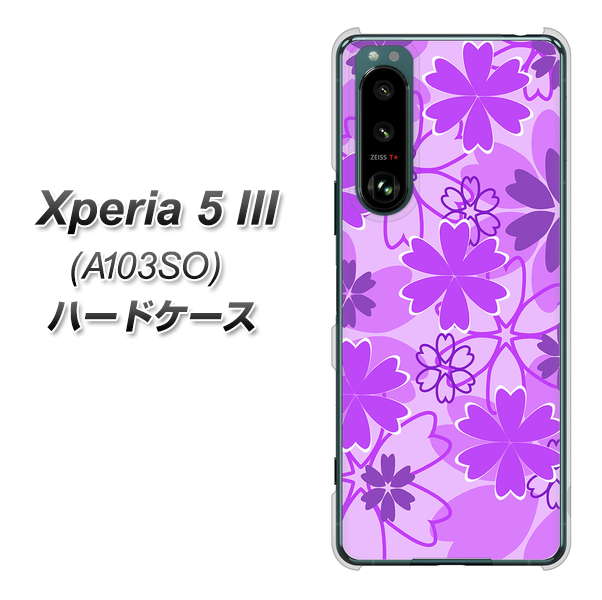 Xperia 5 III A103SO SoftBank 高画質仕上げ 背面印刷 ハードケース【VA960 重なり合う花 パープル】