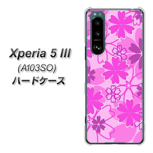 Xperia 5 III A103SO SoftBank 高画質仕上げ 背面印刷 ハードケース【VA961 重なり合う花 ピンク】