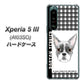 Xperia 5 III A103SO SoftBank 高画質仕上げ 背面印刷 ハードケース【YD851 ボストンテリア02】