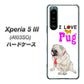 Xperia 5 III A103SO SoftBank 高画質仕上げ 背面印刷 ハードケース【YD858 パグ04】