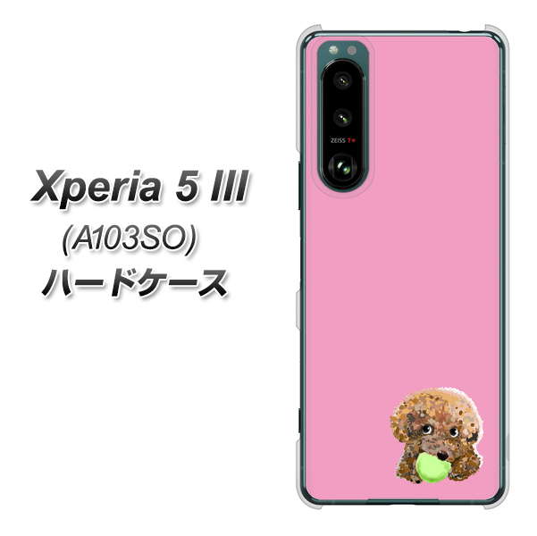 Xperia 5 III A103SO SoftBank 高画質仕上げ 背面印刷 ハードケース【YJ053 トイプードル＆ボール（ピンク）】