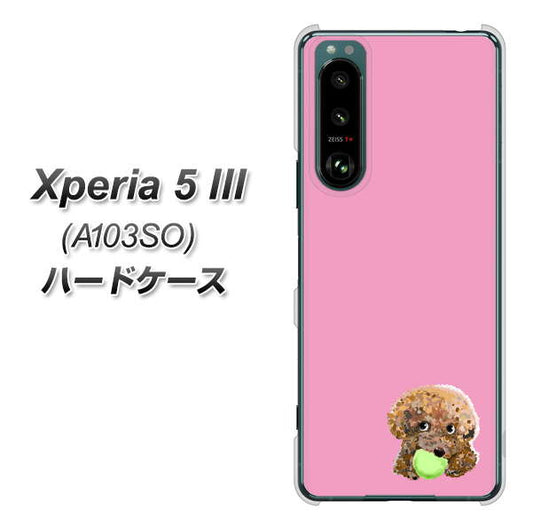 Xperia 5 III A103SO SoftBank 高画質仕上げ 背面印刷 ハードケース【YJ053 トイプードル＆ボール（ピンク）】
