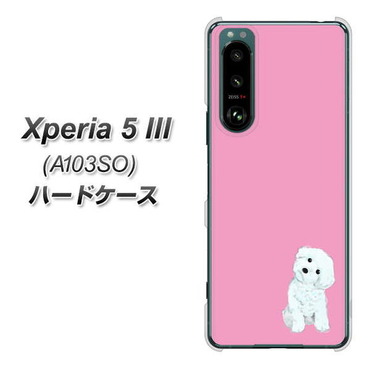 Xperia 5 III A103SO SoftBank 高画質仕上げ 背面印刷 ハードケース【YJ069 トイプードルホワイト（ピンク）】