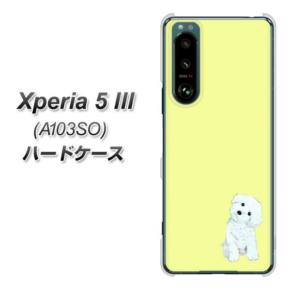 Xperia 5 III A103SO SoftBank 高画質仕上げ 背面印刷 ハードケース【YJ072 トイプードルホワイト（イエロー）】