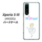 Xperia 5 III A103SO SoftBank 高画質仕上げ 背面印刷 ハードケース【YJ249 マリリンモンローにゃん】