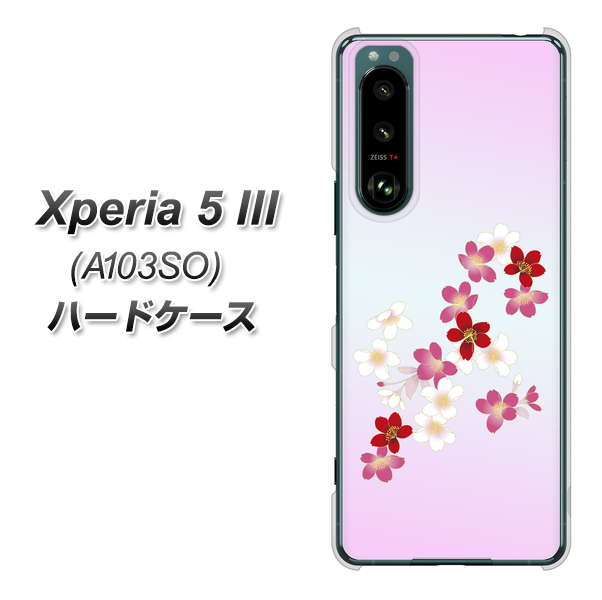 Xperia 5 III A103SO SoftBank 高画質仕上げ 背面印刷 ハードケース【YJ320 桜 和】