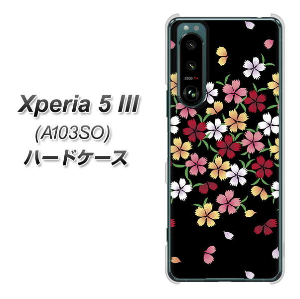 Xperia 5 III A103SO SoftBank 高画質仕上げ 背面印刷 ハードケース【YJ323 和柄 なでしこ】