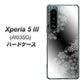 Xperia 5 III A103SO SoftBank 高画質仕上げ 背面印刷 ハードケース【YJ340 モノトーン 雪の結晶 】