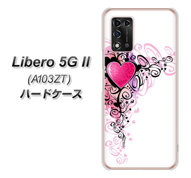 Libero 5G II A103ZT Y!mobile 高画質仕上げ 背面印刷 ハードケース【007 スタイリッシュハート】
