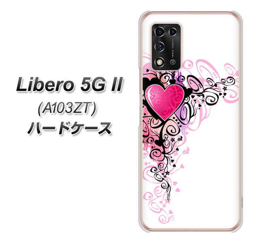 Libero 5G II A103ZT Y!mobile 高画質仕上げ 背面印刷 ハードケース【007 スタイリッシュハート】