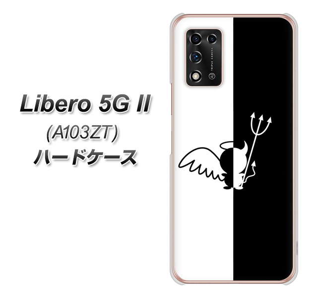 Libero 5G II A103ZT Y!mobile 高画質仕上げ 背面印刷 ハードケース【027 ハーフデビット】