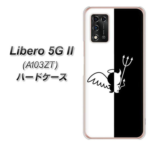 Libero 5G II A103ZT Y!mobile 高画質仕上げ 背面印刷 ハードケース【027 ハーフデビット】