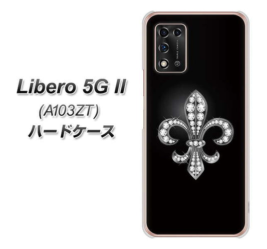 Libero 5G II A103ZT Y!mobile 高画質仕上げ 背面印刷 ハードケース【042 ラインストーン風の印刷ゴージャスユリ】