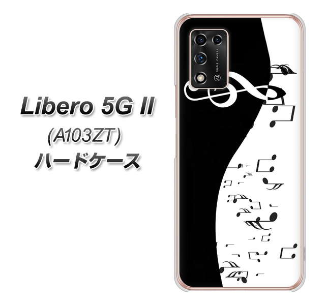 Libero 5G II A103ZT Y!mobile 高画質仕上げ 背面印刷 ハードケース【114 モノトーンのリズム】