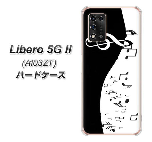 Libero 5G II A103ZT Y!mobile 高画質仕上げ 背面印刷 ハードケース【114 モノトーンのリズム】
