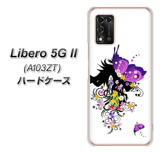 Libero 5G II A103ZT Y!mobile 高画質仕上げ 背面印刷 ハードケース【146 蝶の精と春の花】