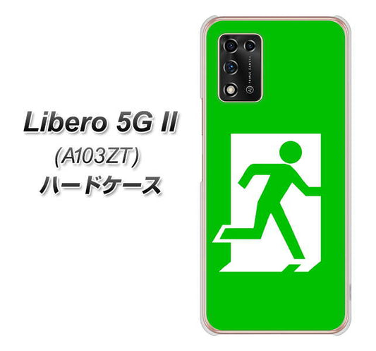 Libero 5G II A103ZT Y!mobile 高画質仕上げ 背面印刷 ハードケース【163 非常口】